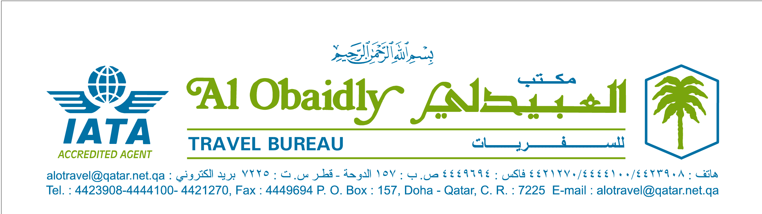 Al Obaidly Travels